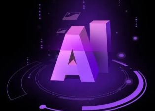 崇左智能化浪潮下，AI如何重塑普通人的生活质感